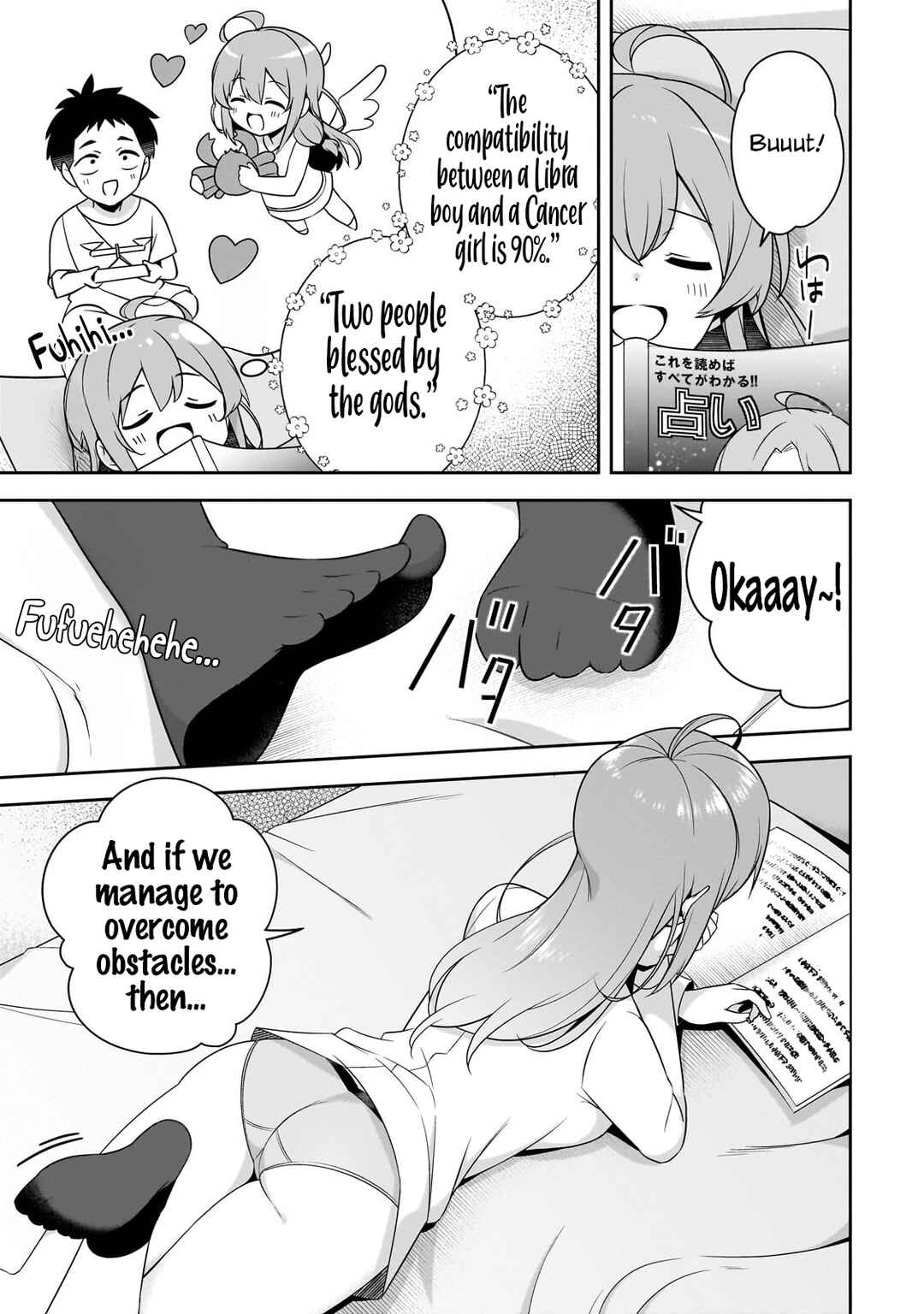 10-Nen Buri ni Saikai shita Kusogaki wa Seijun Bishoujo JK ni Seichou shiteita Chapter 3.2 - Page 10