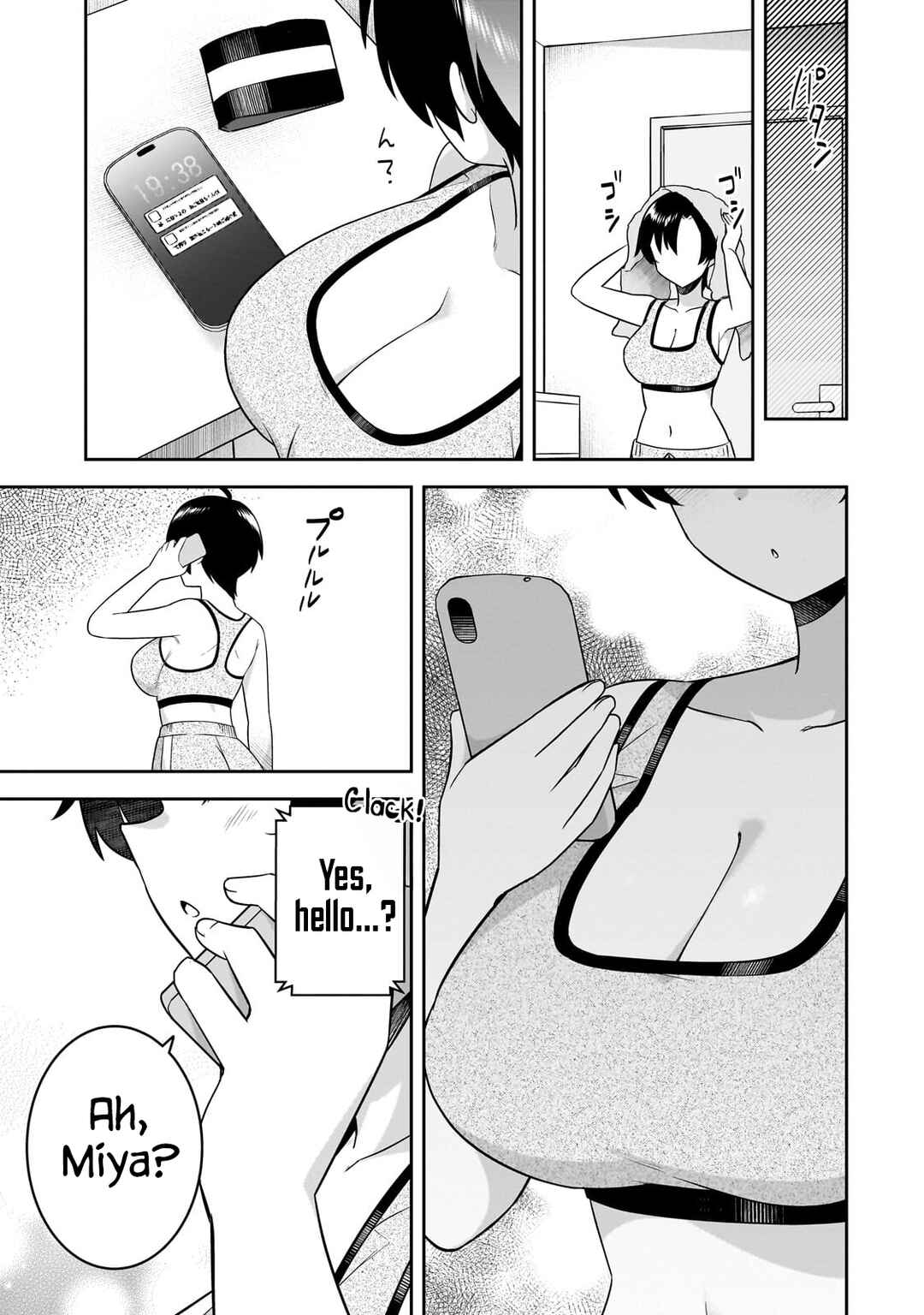 10-Nen Buri ni Saikai shita Kusogaki wa Seijun Bishoujo JK ni Seichou shiteita Chapter 3.2 - Page 12