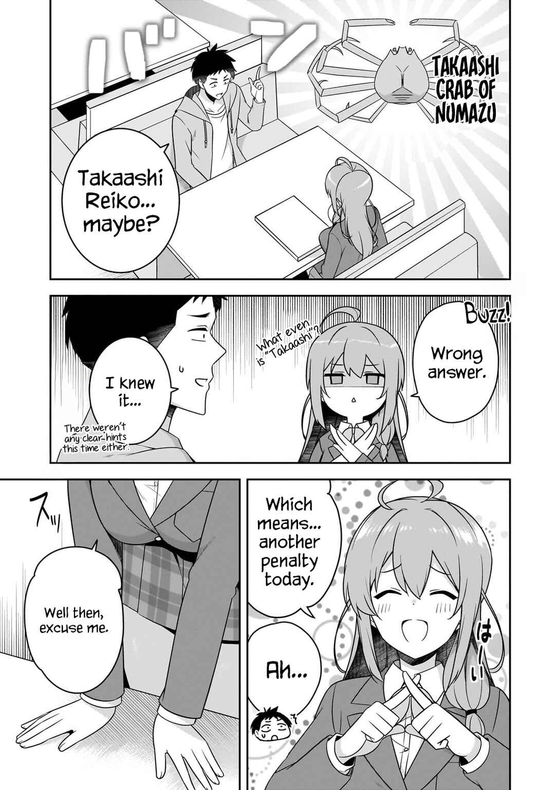 10-Nen Buri ni Saikai shita Kusogaki wa Seijun Bishoujo JK ni Seichou shiteita Chapter 3.2 - Page 6