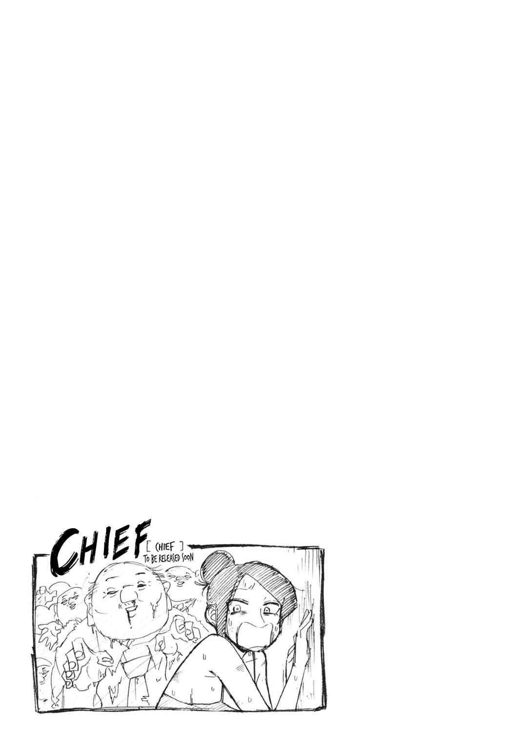 Bijin Onna Joushi Takizawa-san Chapter 144 - Page 5