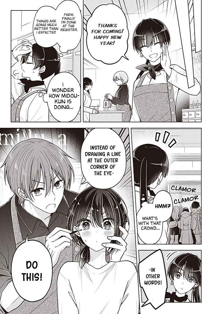 Koisuru (Otome) no Tsukurikata Chapter 111 - Page 10