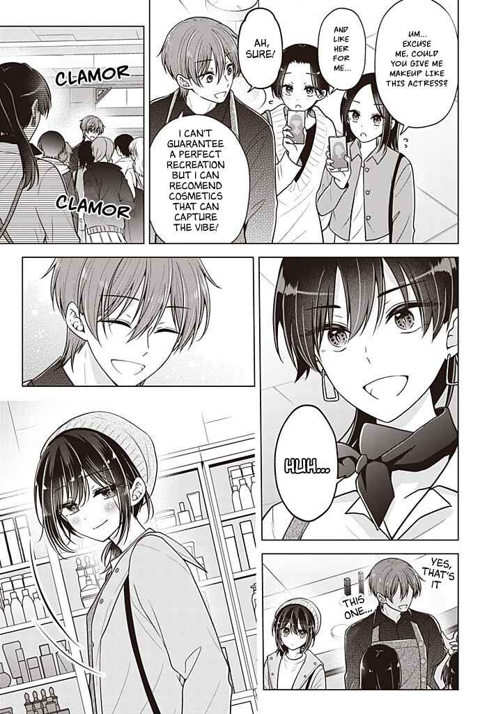 Koisuru (Otome) no Tsukurikata Chapter 111 - Page 12