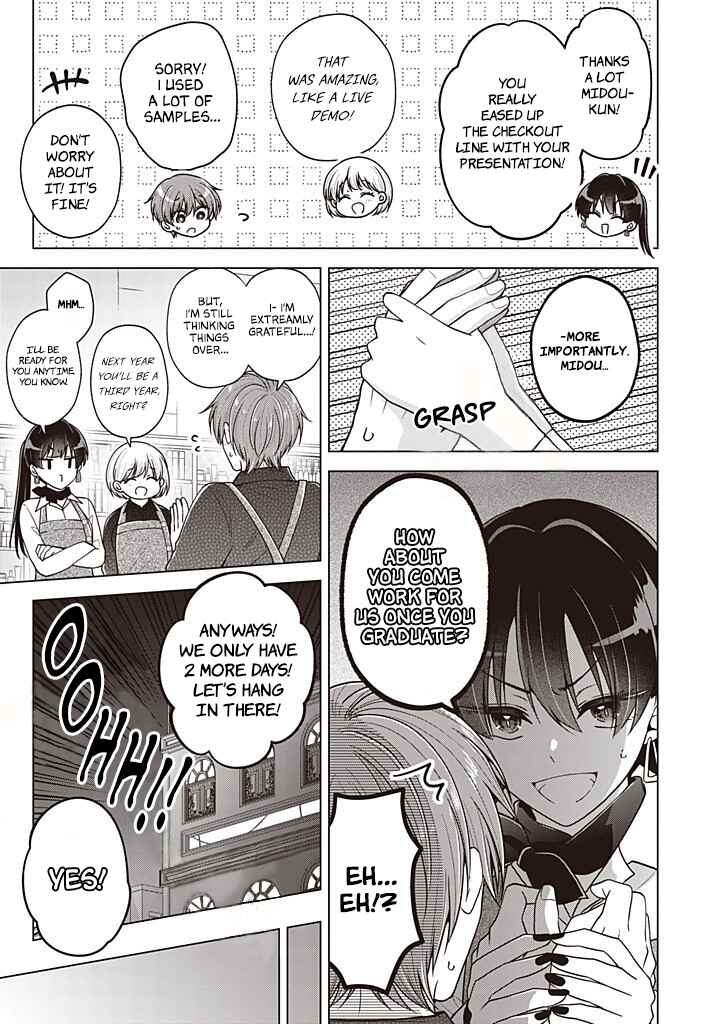 Koisuru (Otome) no Tsukurikata Chapter 111 - Page 14