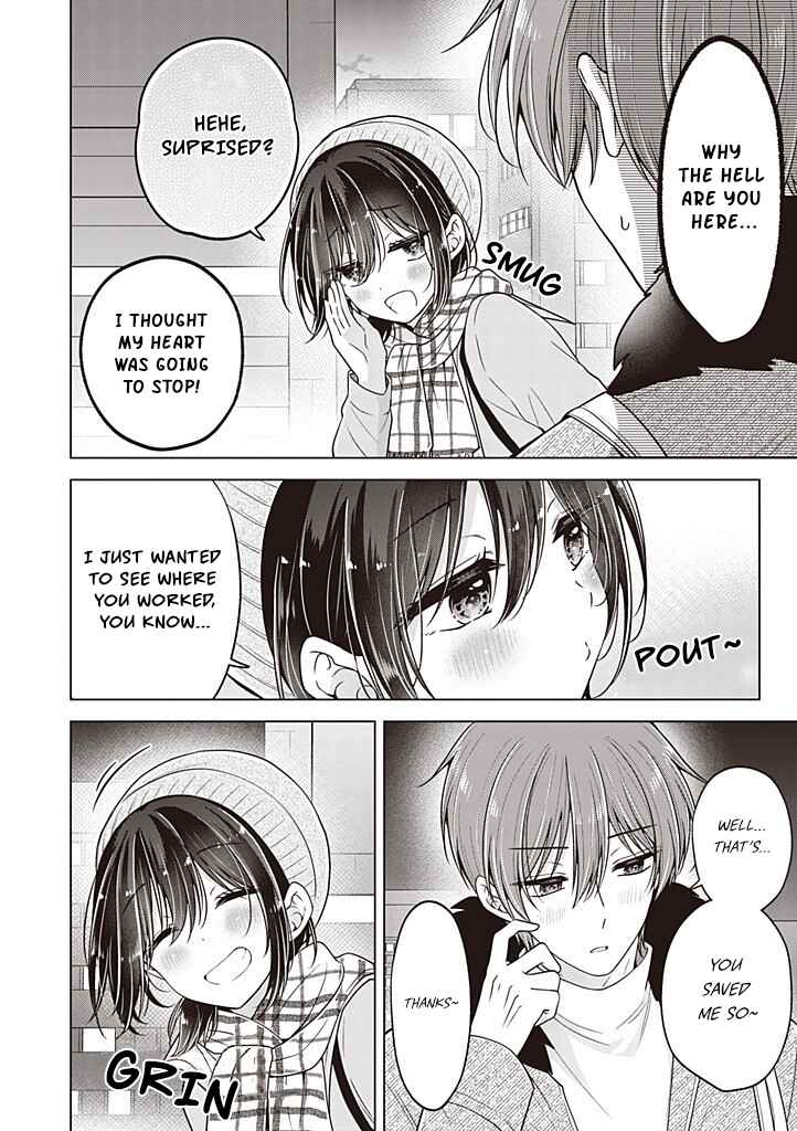 Koisuru (Otome) no Tsukurikata Chapter 111 - Page 17