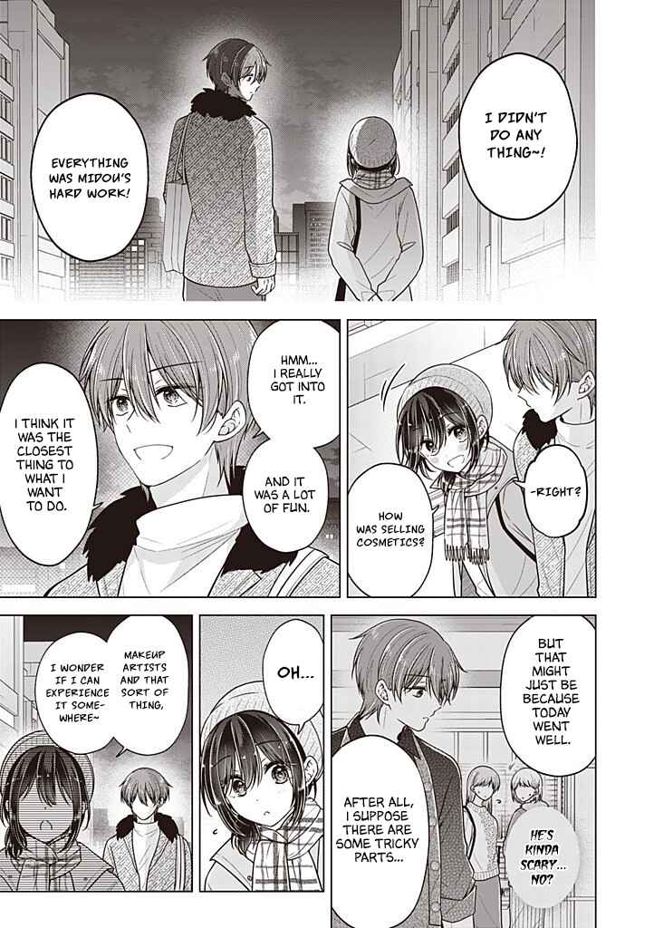 Koisuru (Otome) no Tsukurikata Chapter 111 - Page 18