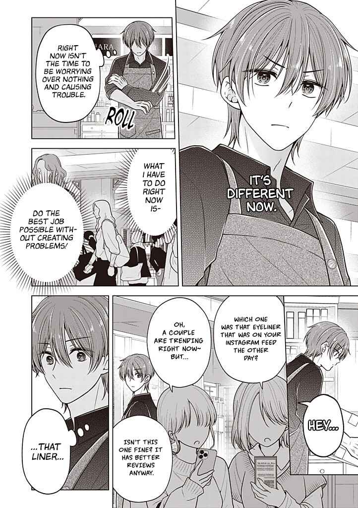 Koisuru (Otome) no Tsukurikata Chapter 111 - Page 5