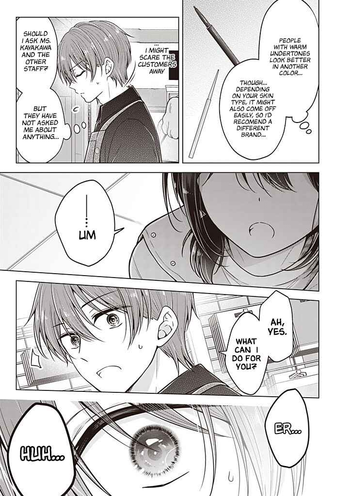 Koisuru (Otome) no Tsukurikata Chapter 111 - Page 6