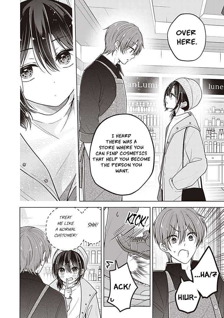 Koisuru (Otome) no Tsukurikata Chapter 111 - Page 7