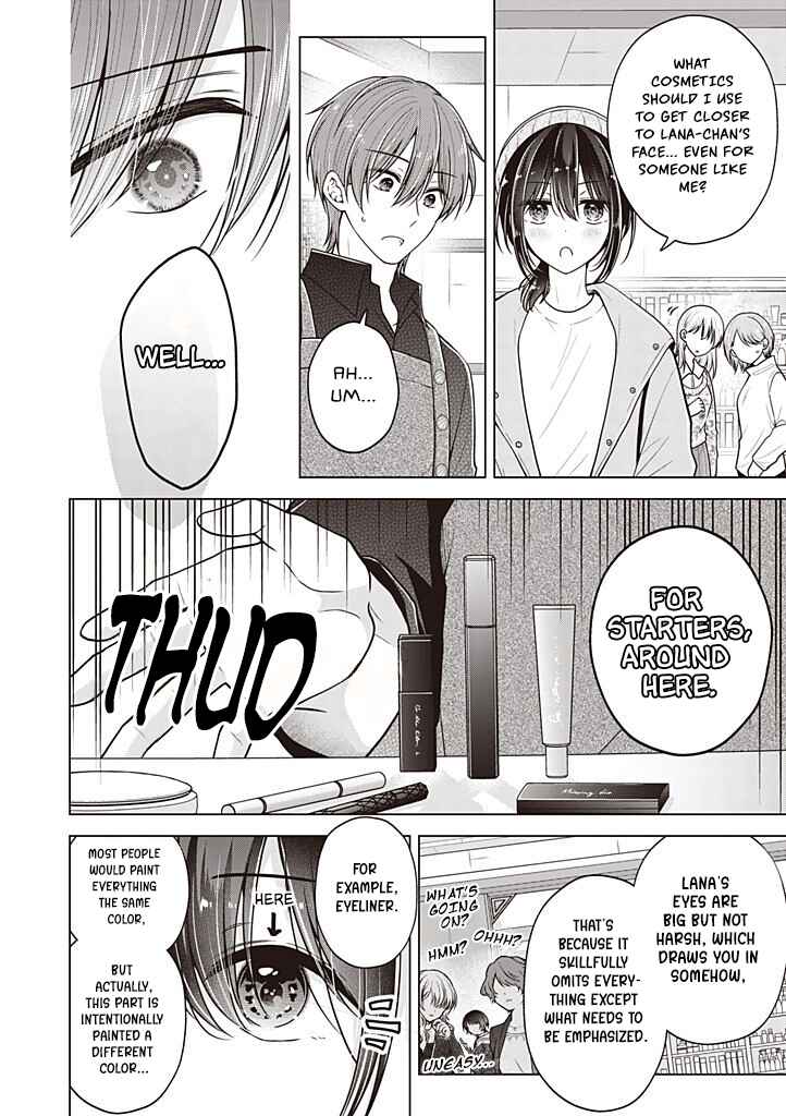 Koisuru (Otome) no Tsukurikata Chapter 111 - Page 9