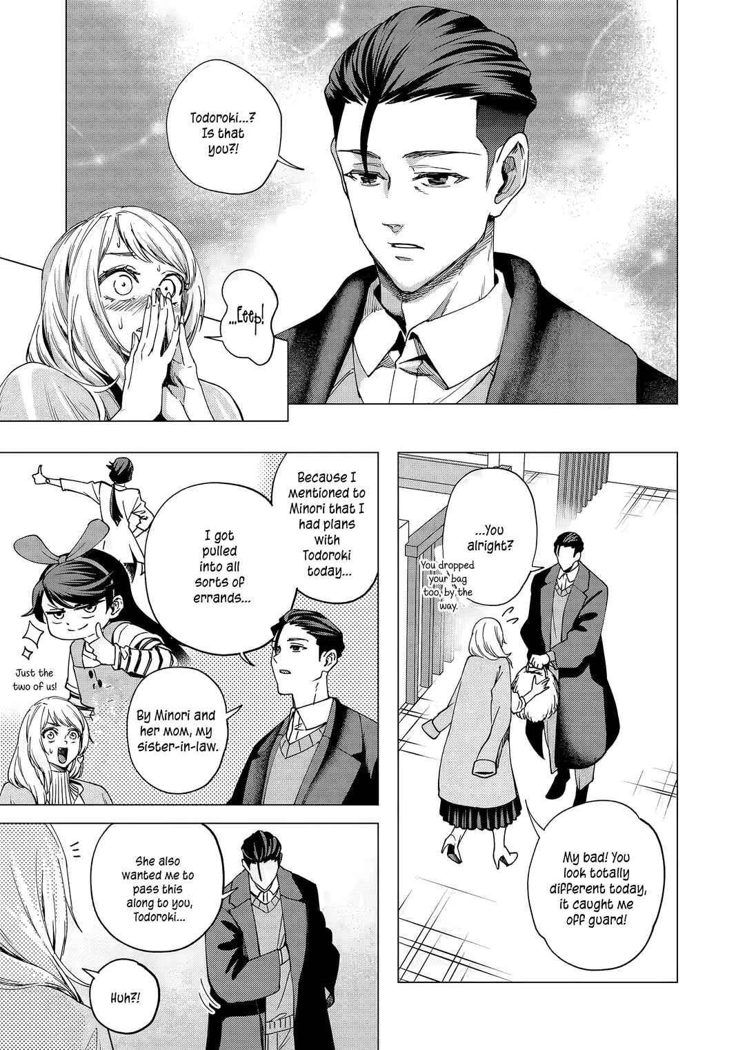 Shokuba no Onnanoko ni Toushi Suru Hanashi Chapter 20 - Page 2