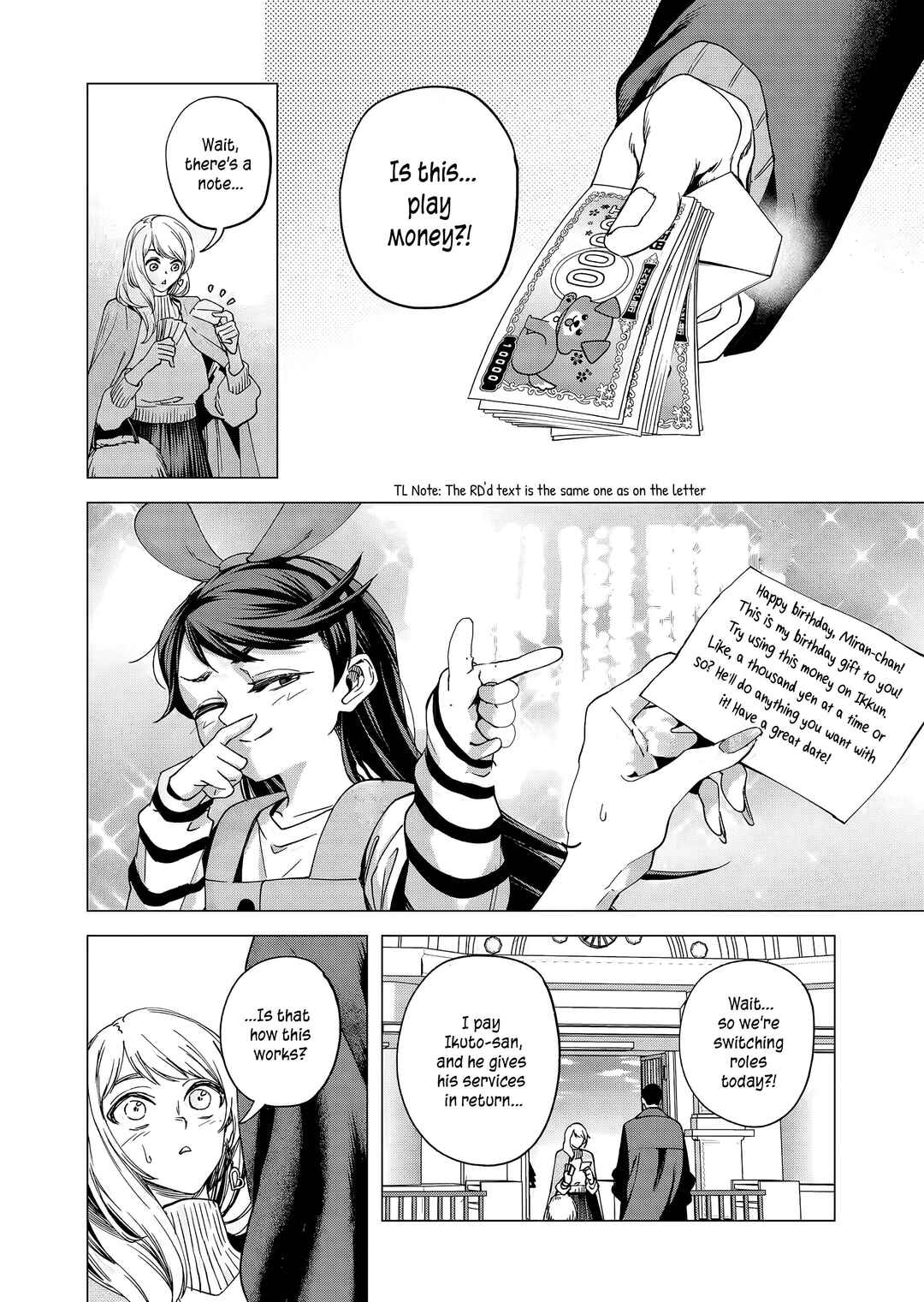 Shokuba no Onnanoko ni Toushi Suru Hanashi Chapter 20 - Page 3