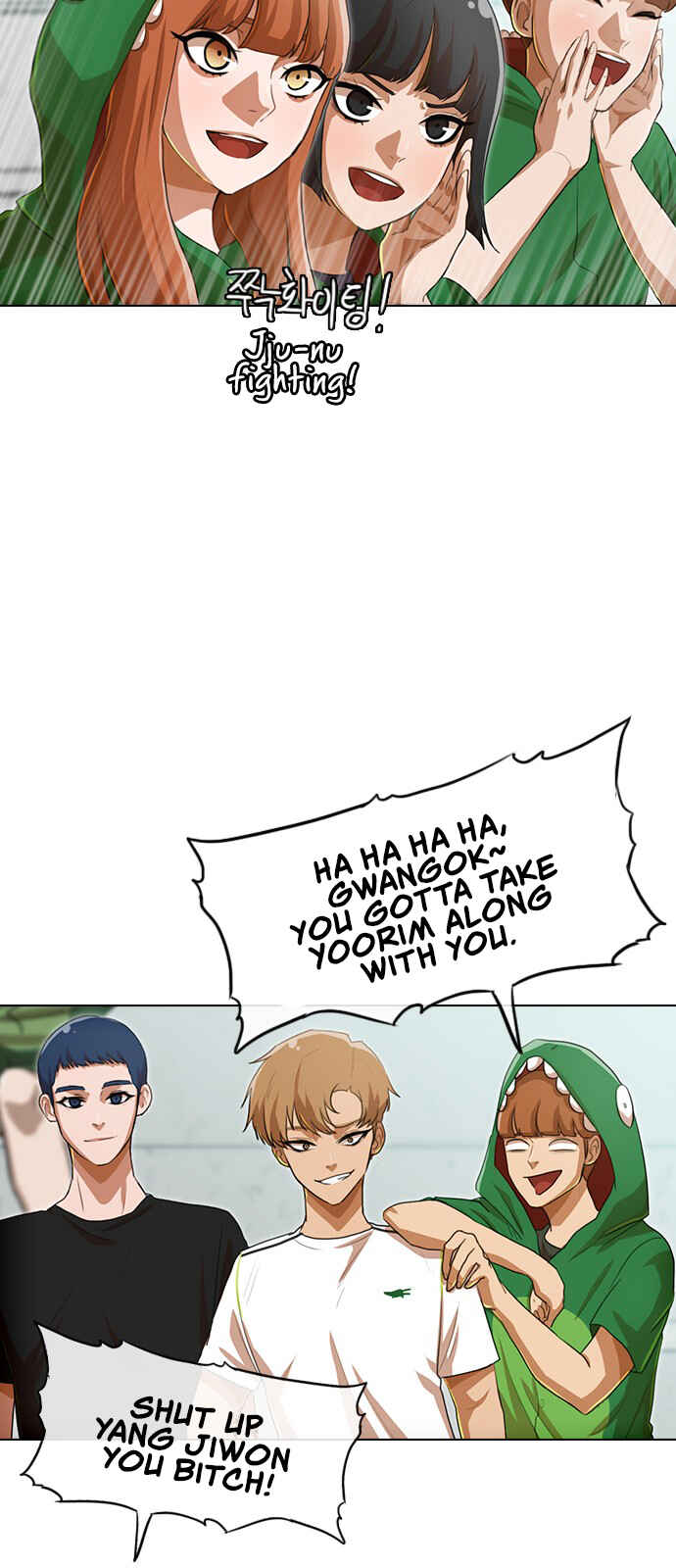 Random Chat Chapter 81 - Page 62