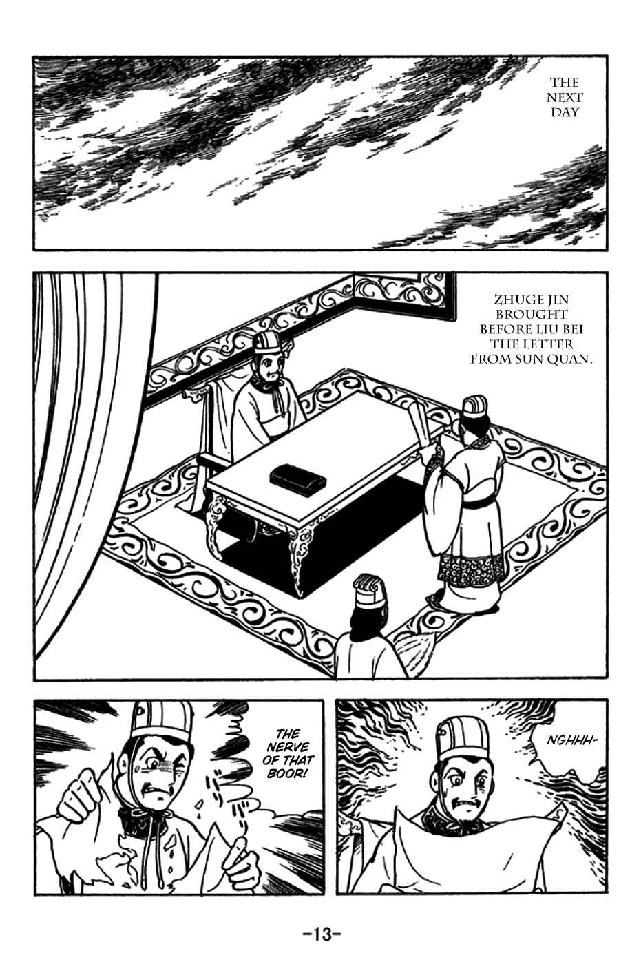 Sangokushi Chapter 226 - Page 19