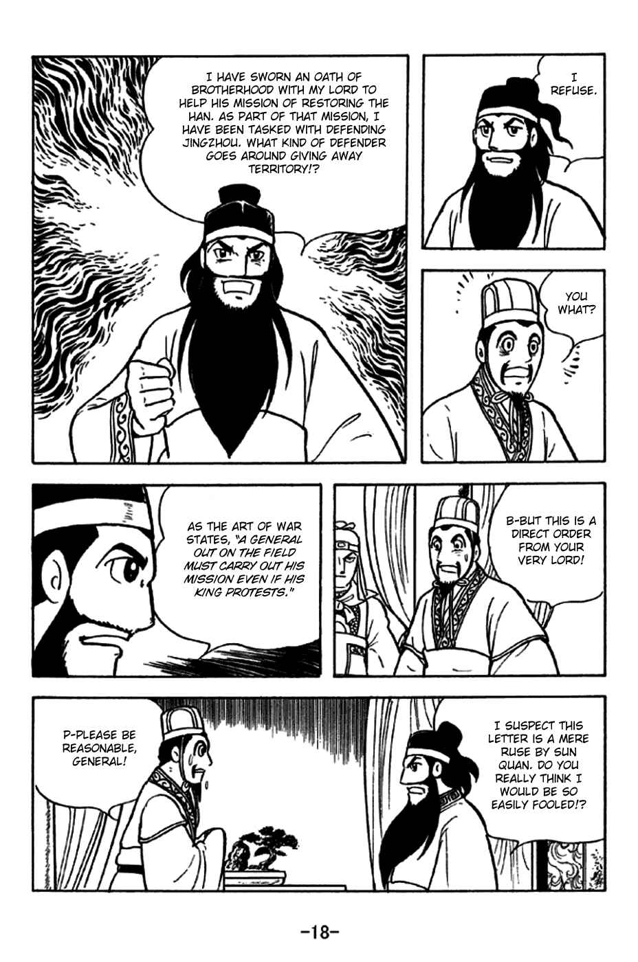 Sangokushi Chapter 226 - Page 24
