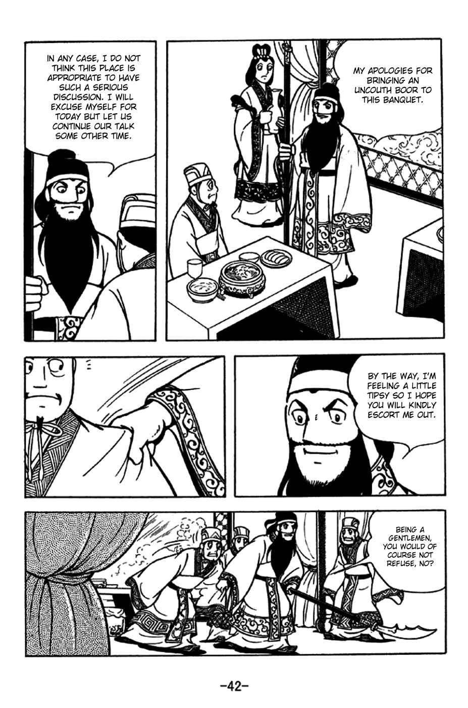 Sangokushi Chapter 226 - Page 48