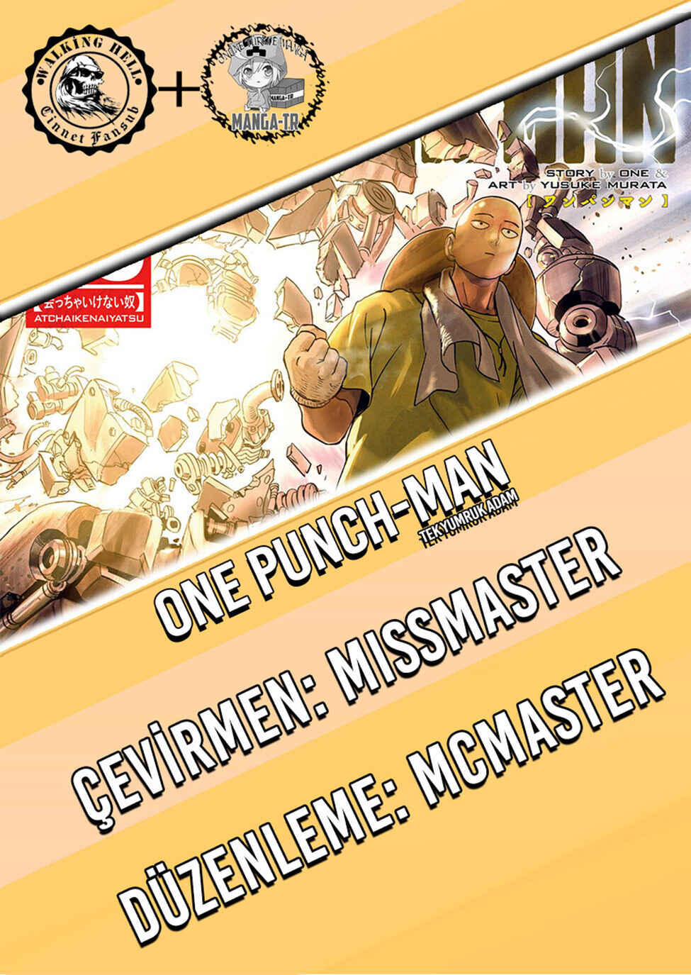 One Punch-Man Chapter 226 - Page 1