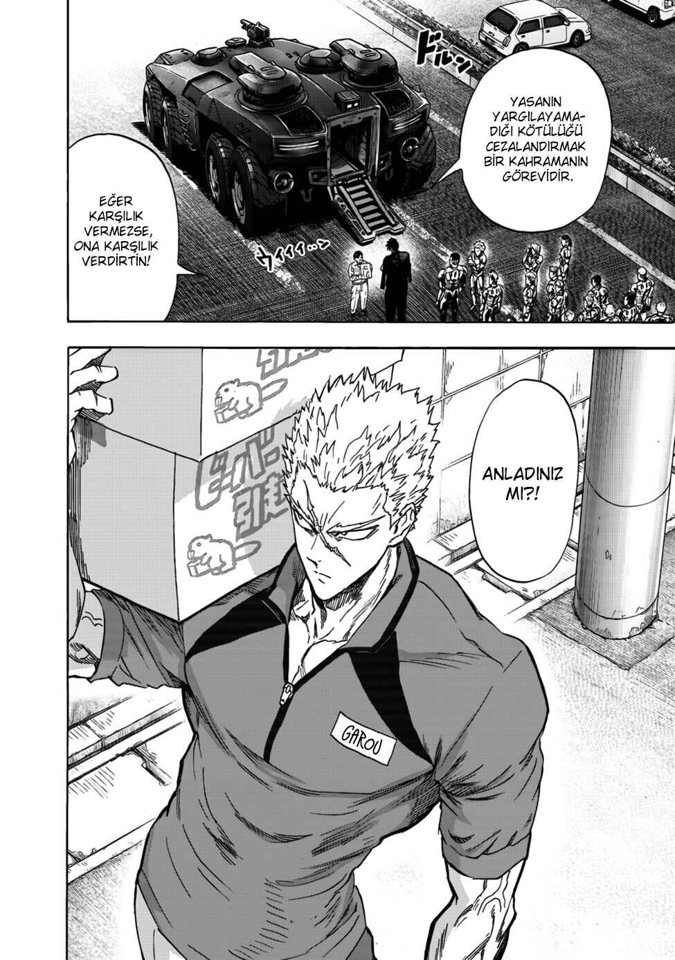 One Punch-Man Chapter 226 - Page 14