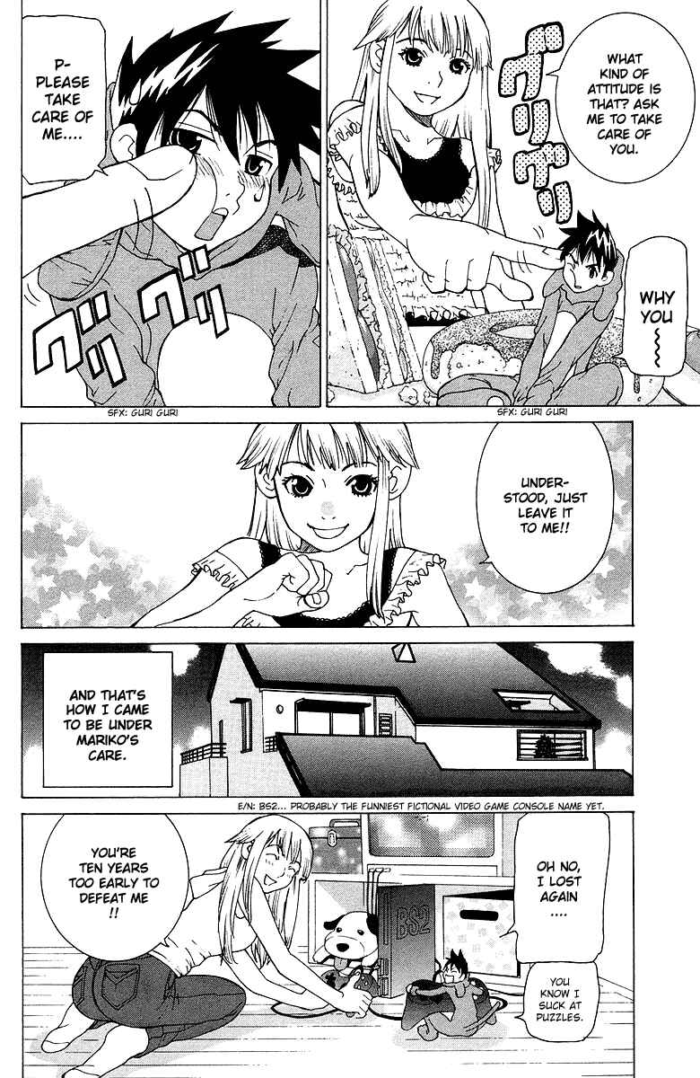 Gacha Gacha - Secret Chapter 40.5 - Page 15