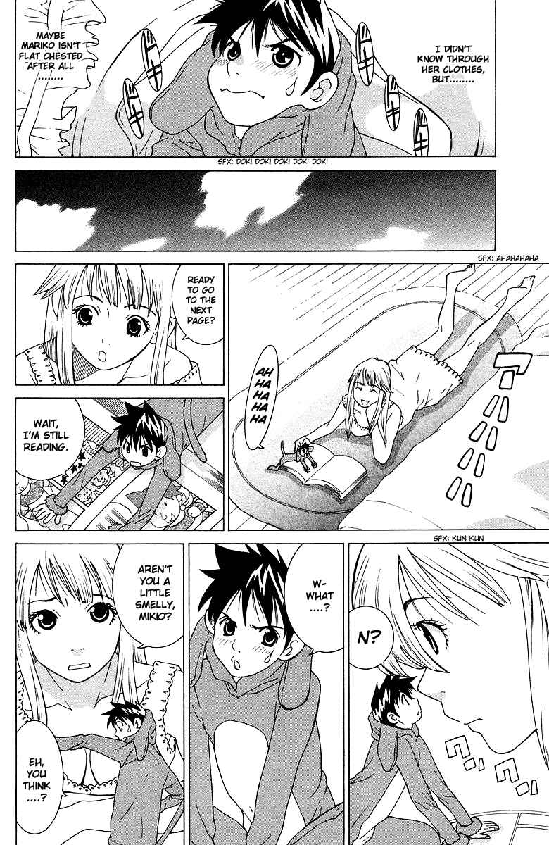 Gacha Gacha - Secret Chapter 40.5 - Page 17