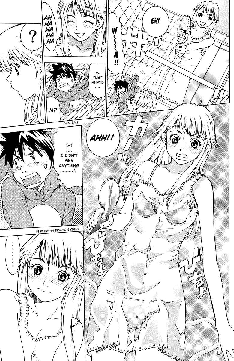 Gacha Gacha - Secret Chapter 40.5 - Page 20