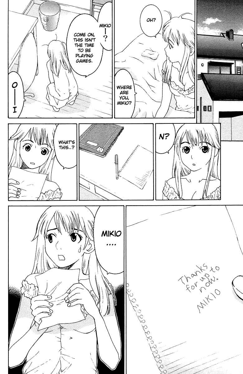 Gacha Gacha - Secret Chapter 40.5 - Page 29