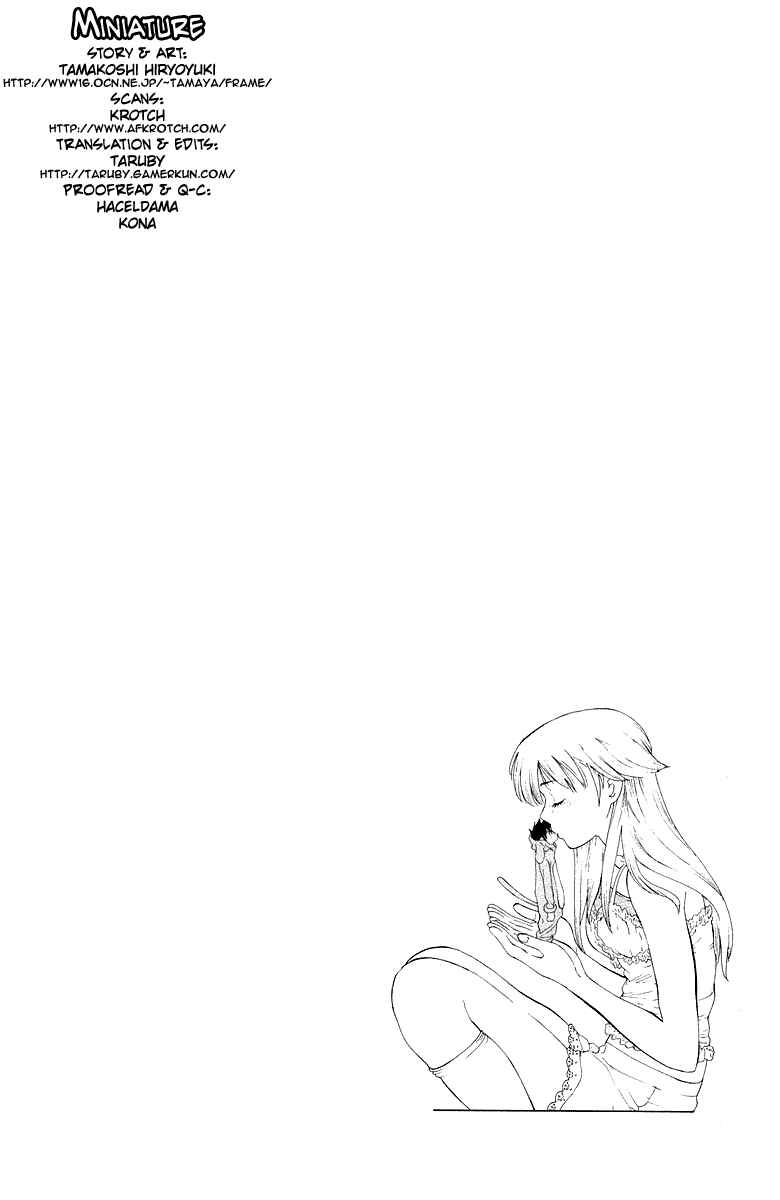Gacha Gacha - Secret Chapter 40.5 - Page 3