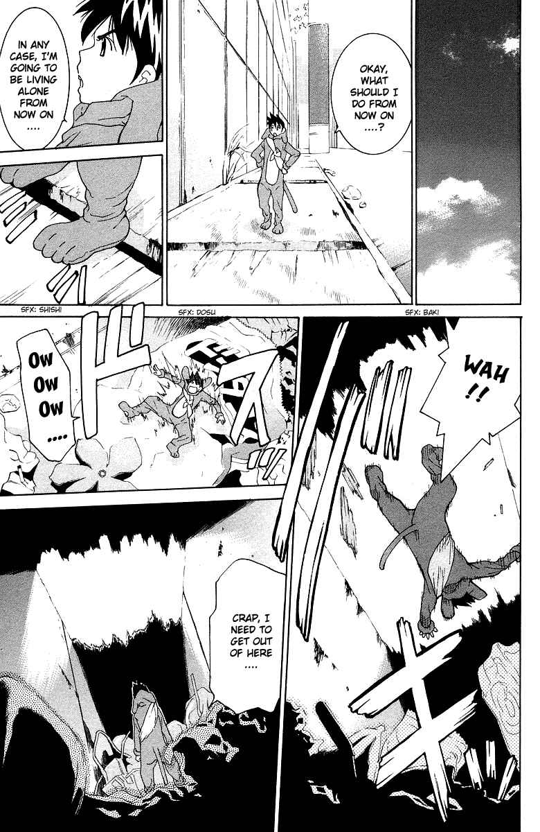Gacha Gacha - Secret Chapter 40.5 - Page 30