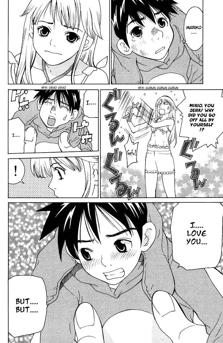 Gacha Gacha - Secret Chapter 40.5 - Page 33
