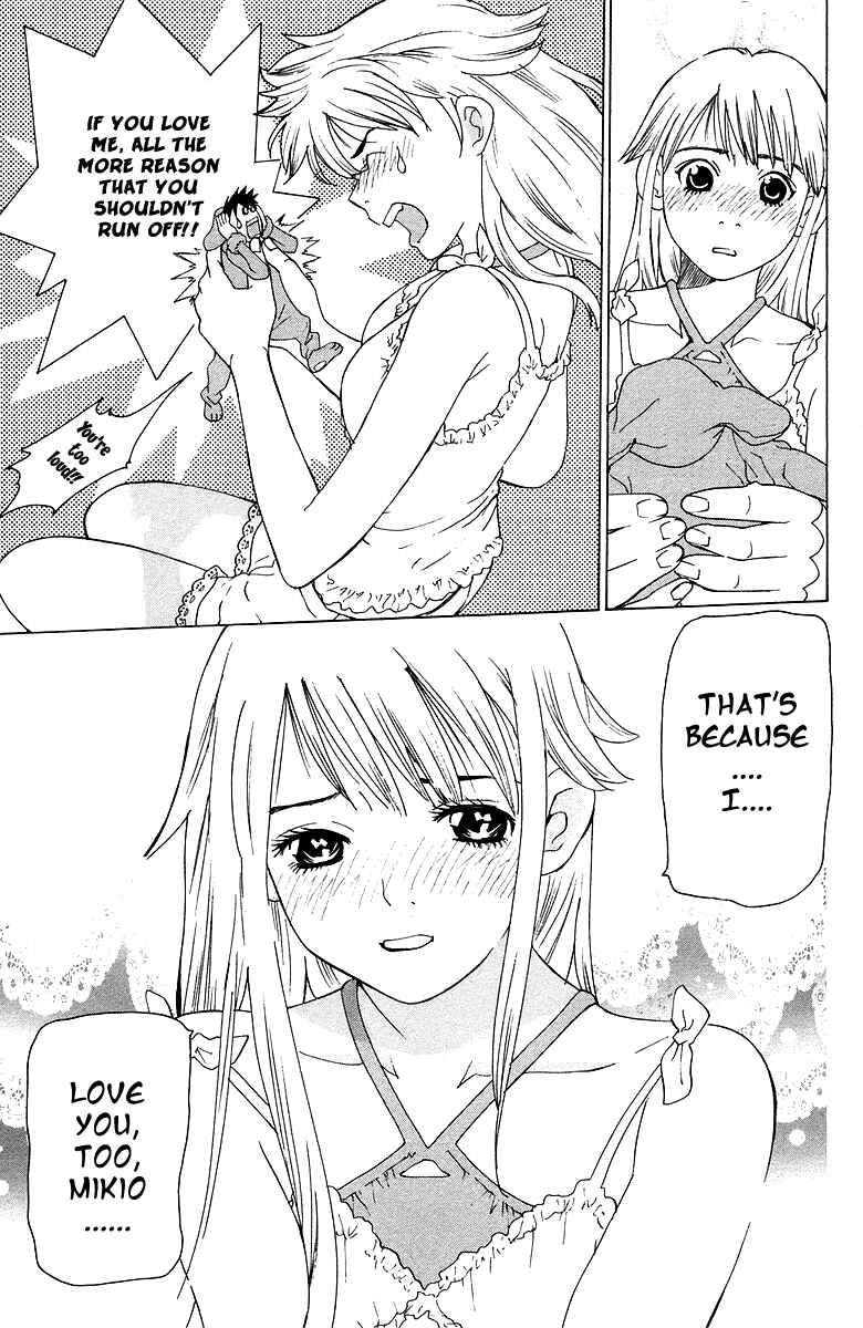 Gacha Gacha - Secret Chapter 40.5 - Page 34