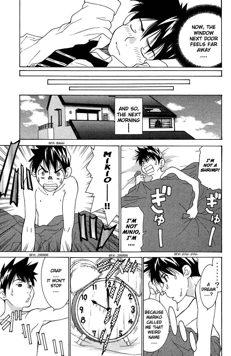 Gacha Gacha - Secret Chapter 40.5 - Page 6