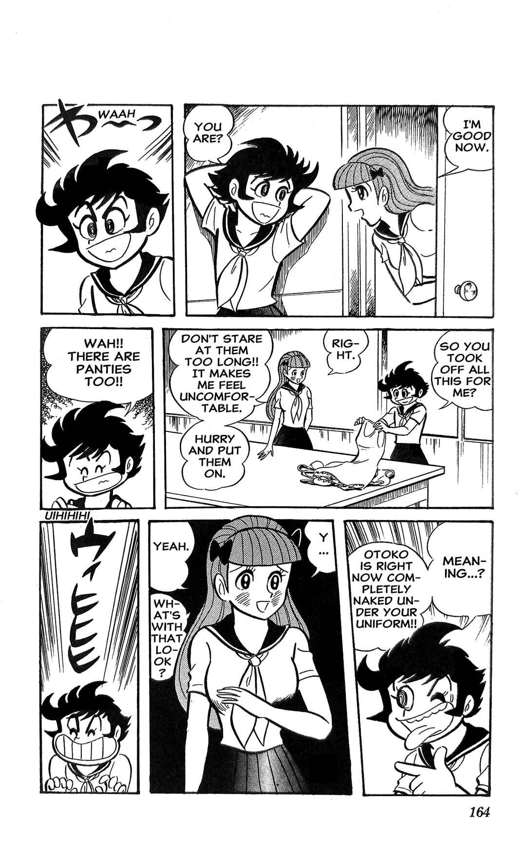 I Am Sukeban Chapter 19 - Page 13