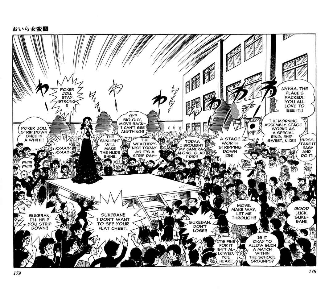 I Am Sukeban Chapter 19 - Page 27