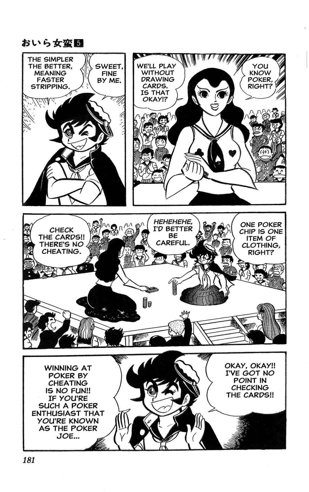 I Am Sukeban Chapter 19 - Page 29