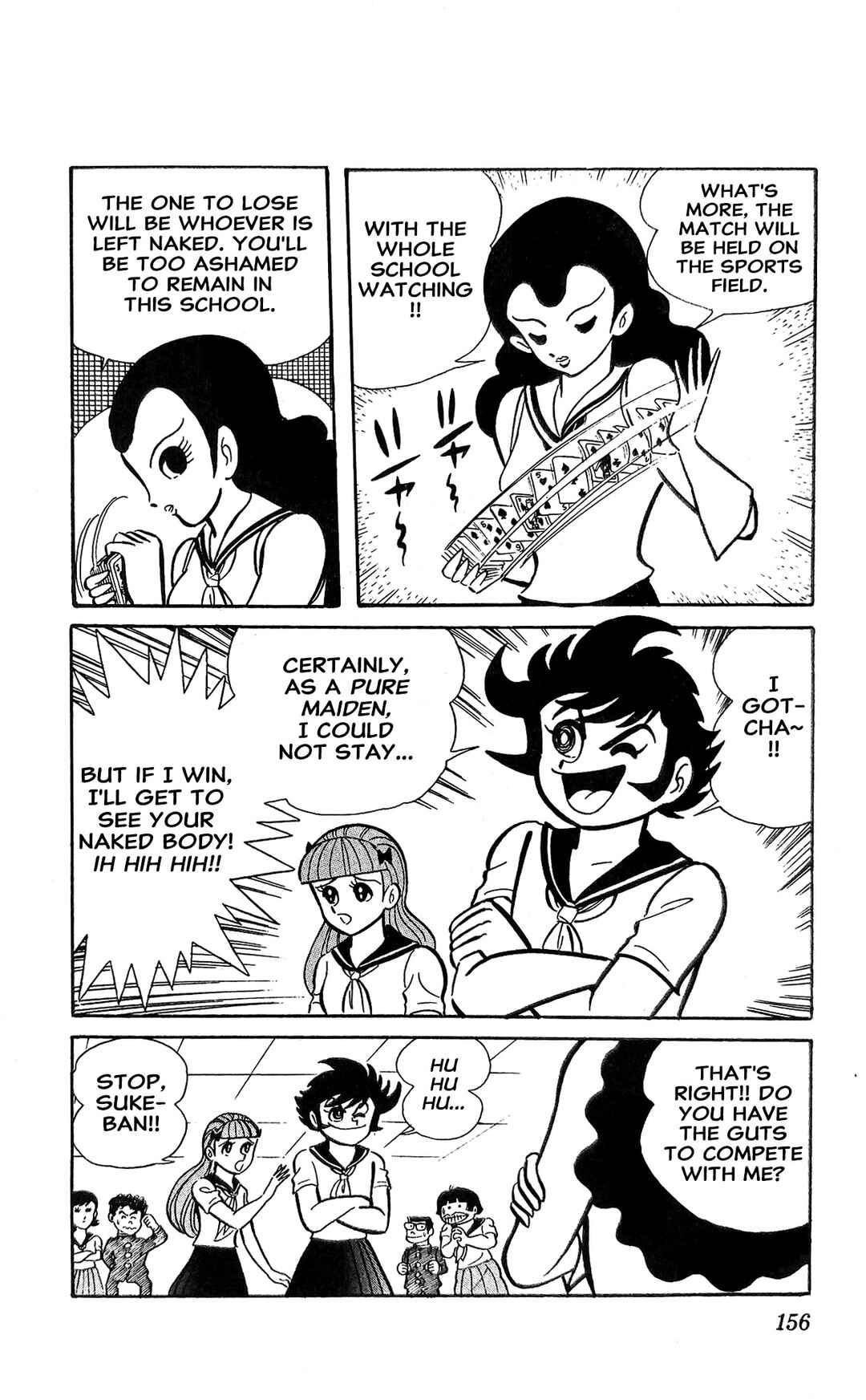 I Am Sukeban Chapter 19 - Page 5