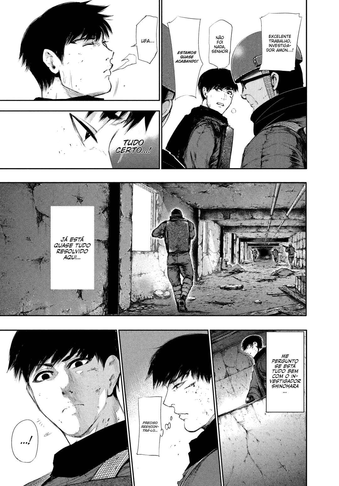 Toukyou Ghoul Chapter 77 - Page 13