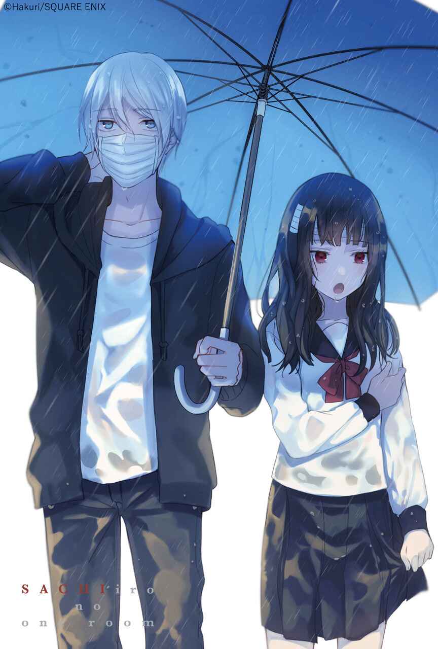 Sachiiro no One Room Chapter 26 - Page 2