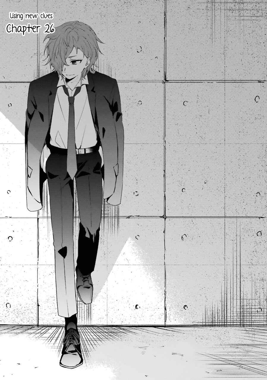 Sachiiro no One Room Chapter 26 - Page 3