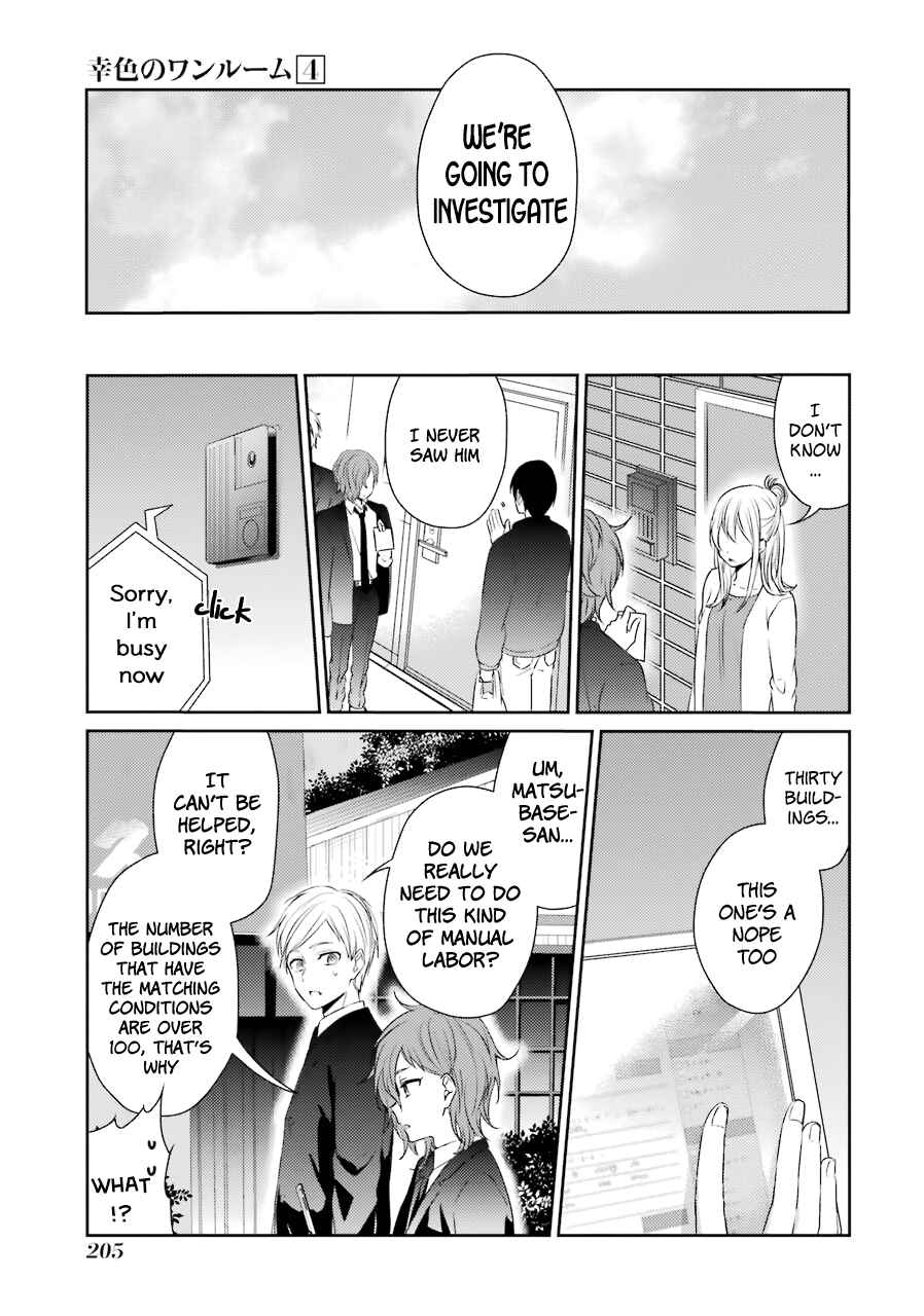 Sachiiro no One Room Chapter 26 - Page 30