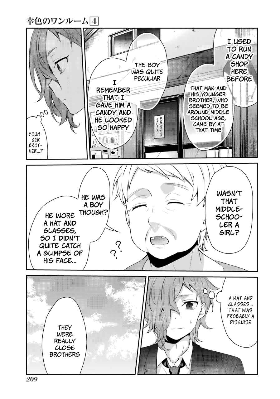 Sachiiro no One Room Chapter 26 - Page 34
