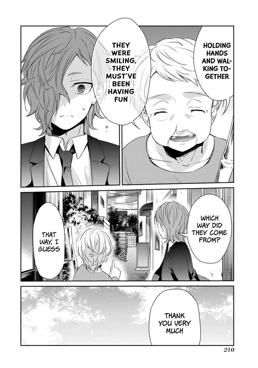 Sachiiro no One Room Chapter 26 - Page 35