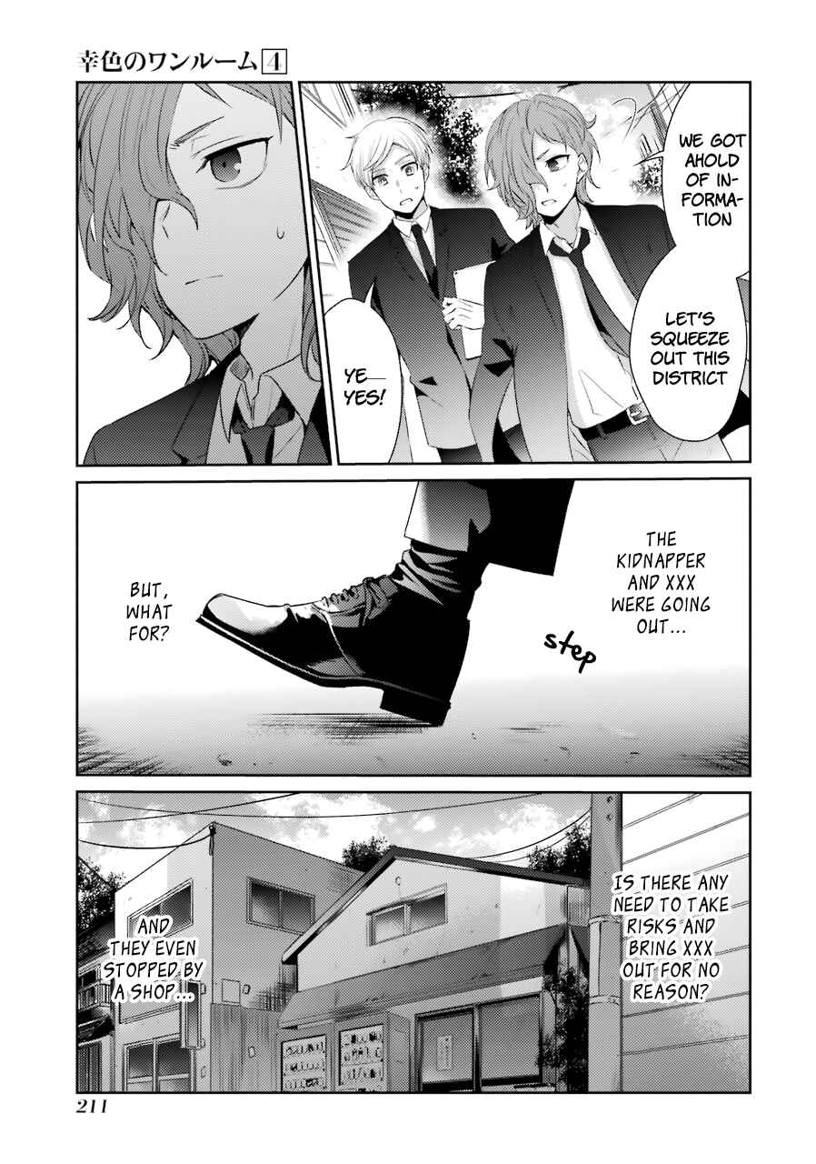 Sachiiro no One Room Chapter 26 - Page 36