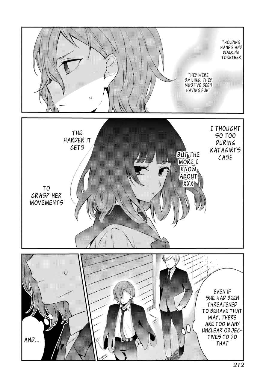 Sachiiro no One Room Chapter 26 - Page 37