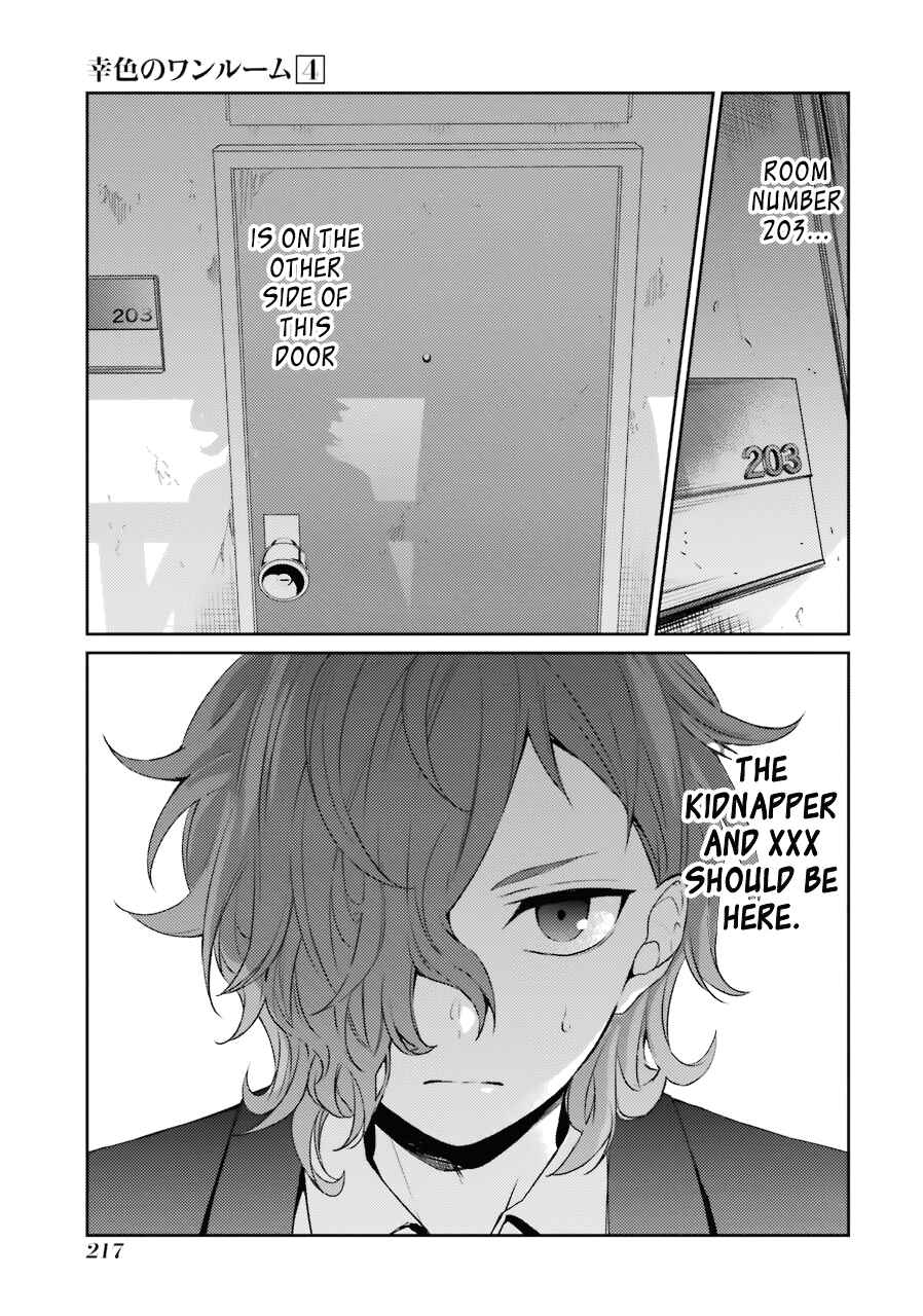 Sachiiro no One Room Chapter 26 - Page 42