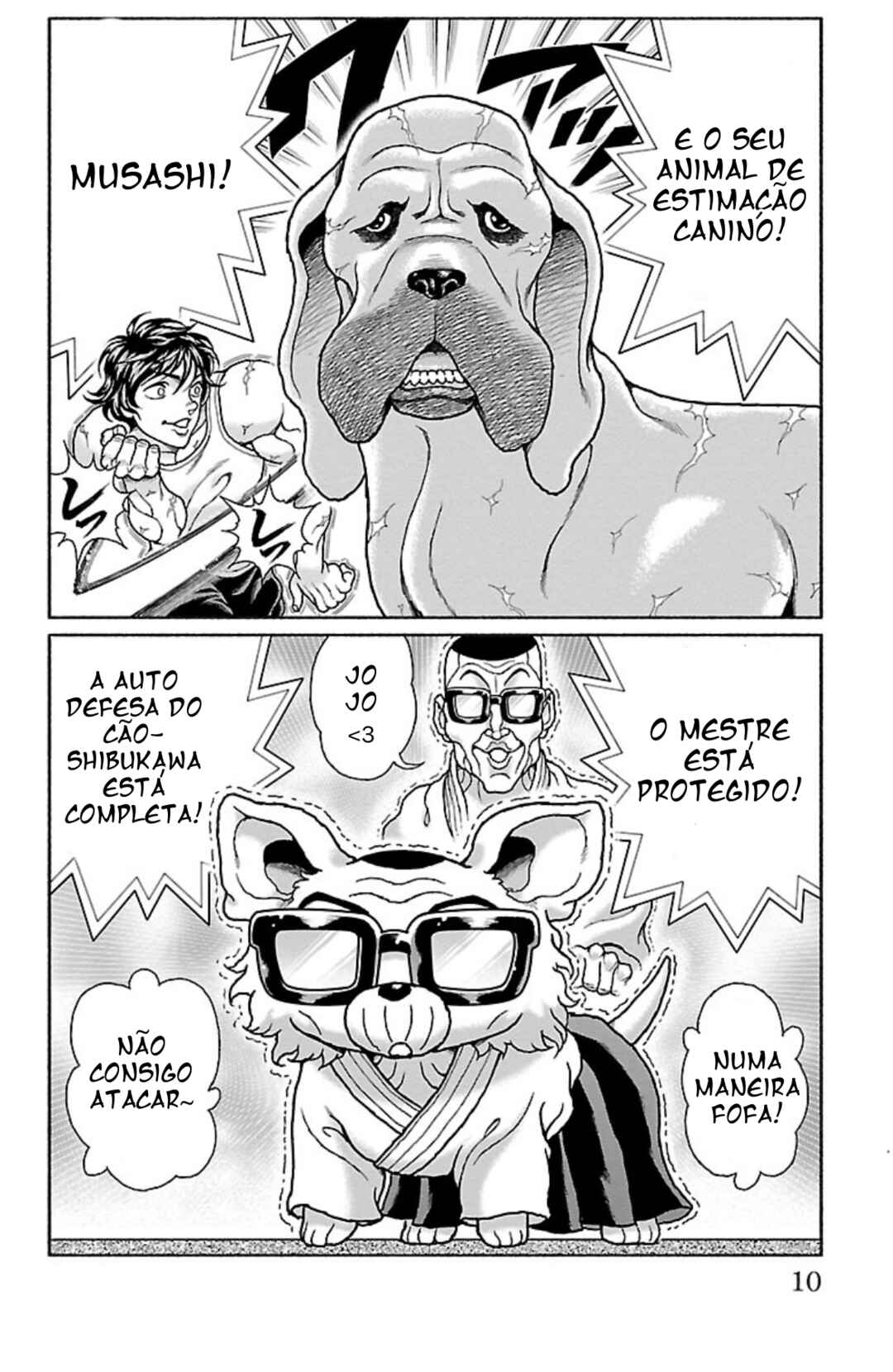Baki Domoe Chapter 2 - Page 2
