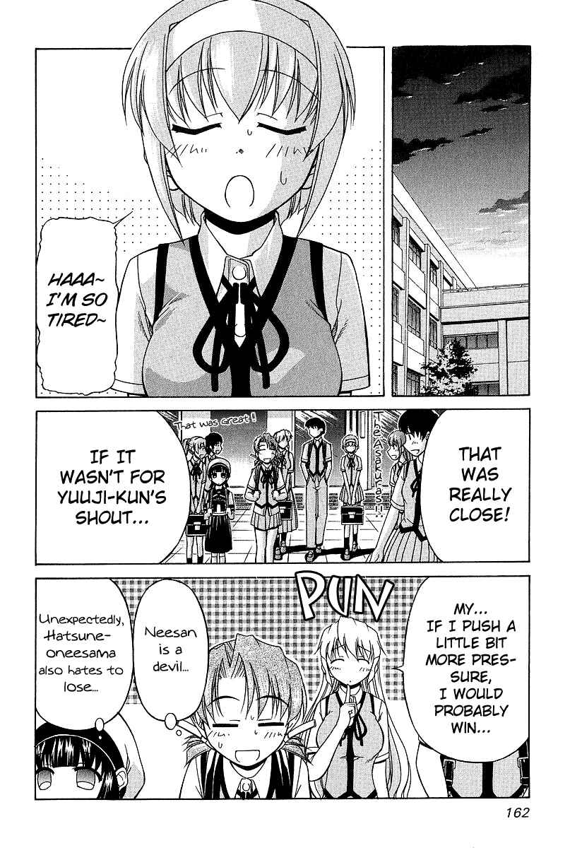 Tona-Gura! Chapter 21 - Page 24