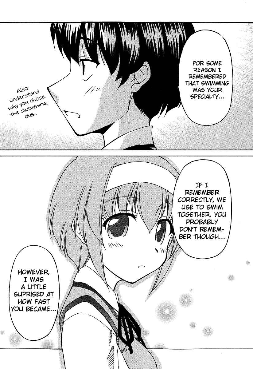 Tona-Gura! Chapter 21 - Page 26