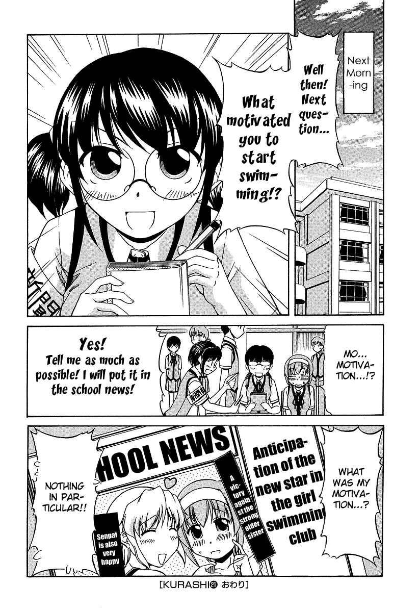 Tona-Gura! Chapter 21 - Page 28