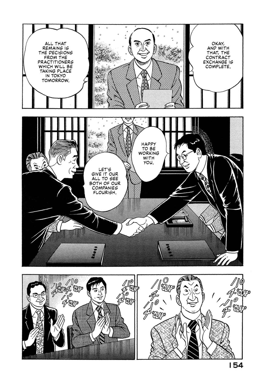 Managing Director Shima Kōsaku Chapter 36 - Page 4