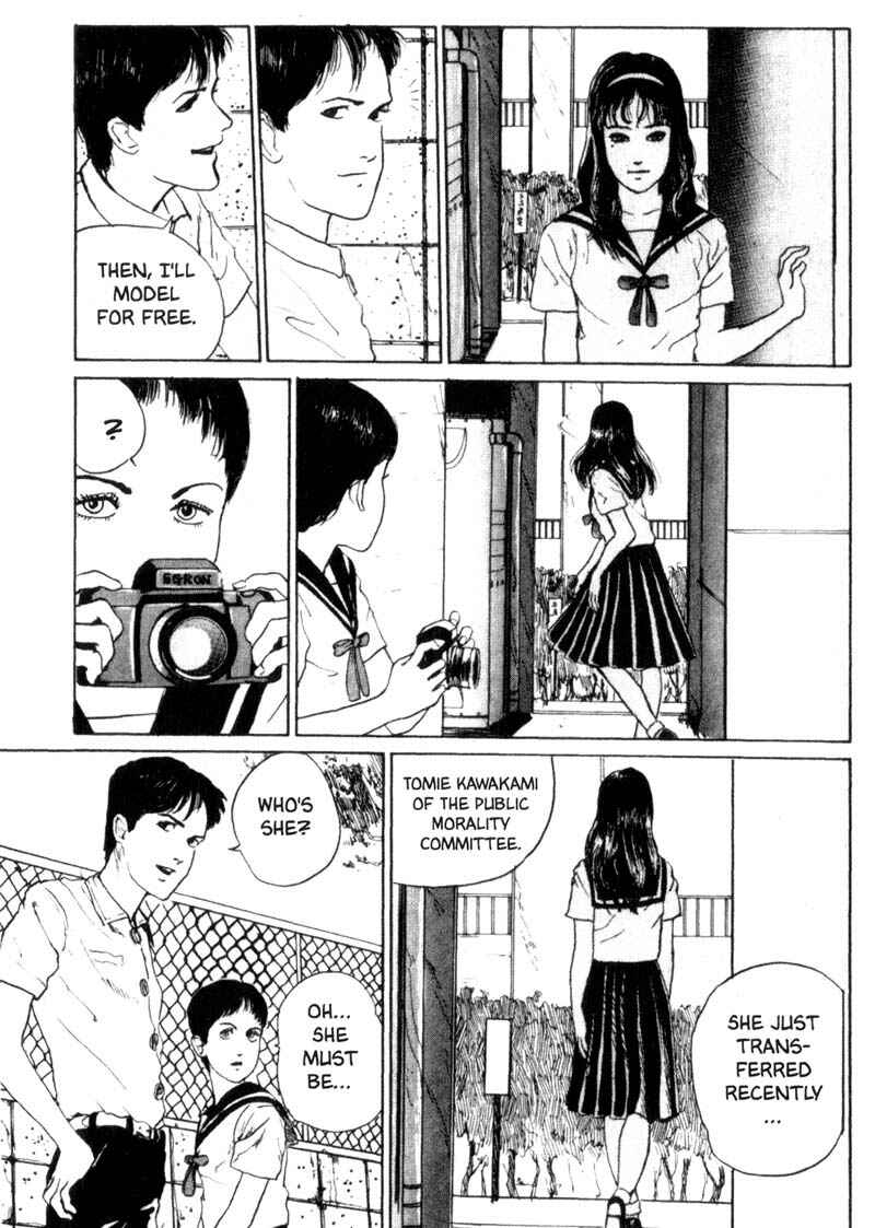 Tomie Chapter 2 - Page 10