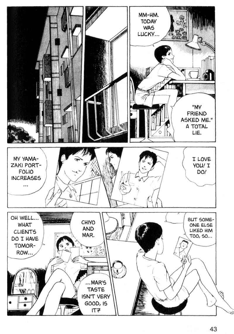 Tomie Chapter 2 - Page 11